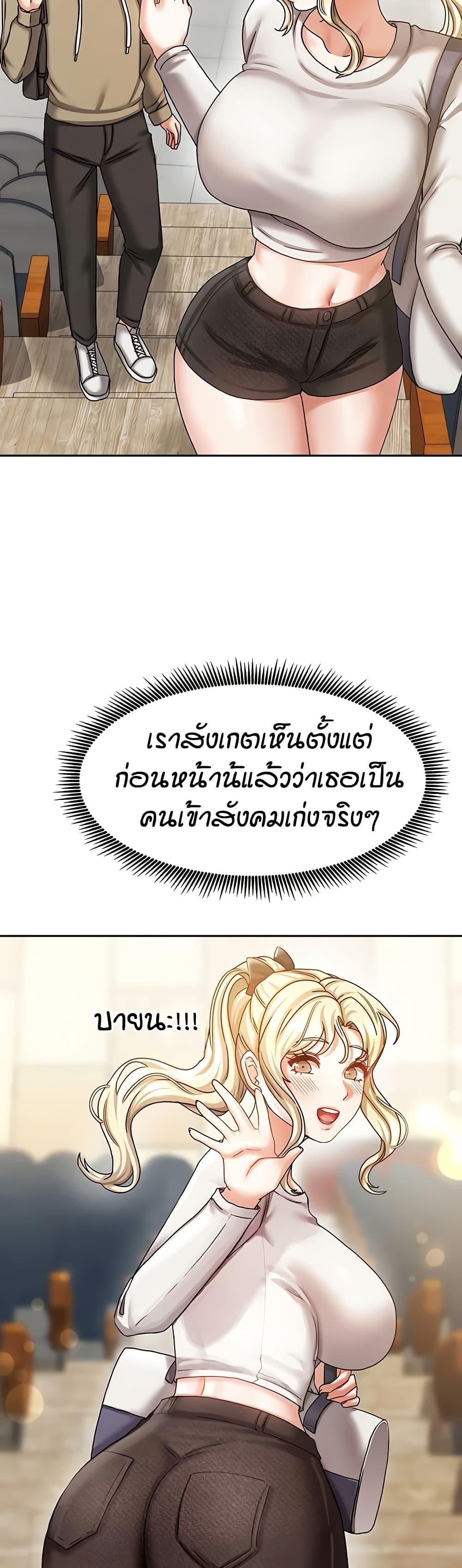 Doujin-Lc- อ่าน โดจิน มังฮวา เกาหลี ญี่ปุ่น จีน แปลไทย Living in Two Houses ตอนที่ 1 2 3 4 5 6 7 8 9 10 11 12 13 14 ฟรี ไม่มีโฆษณา อ่าน โดจิน Manhwa เกาหลี ญี่ปุ่น จีน เรามีครบ คัดมาให้เน้นๆ โดจิน 18+ รับประกันความฟินโดย  Doujin Lc