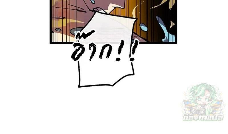 Manga-lc-com อ่านมังงะ อ่านการ์ตูน ออนไลน์ ฟรี Akari the Last Boss Girl ตอนที่ 1 2 3 4 5 6 7 8 9 10 11 12 13 14 ฟรี ไม่มีโฆษณา Manga-lc - อ่าน มังงะ อ่าน การ์ตูน ออนไลน์ อ่านมังงะ ฟรี