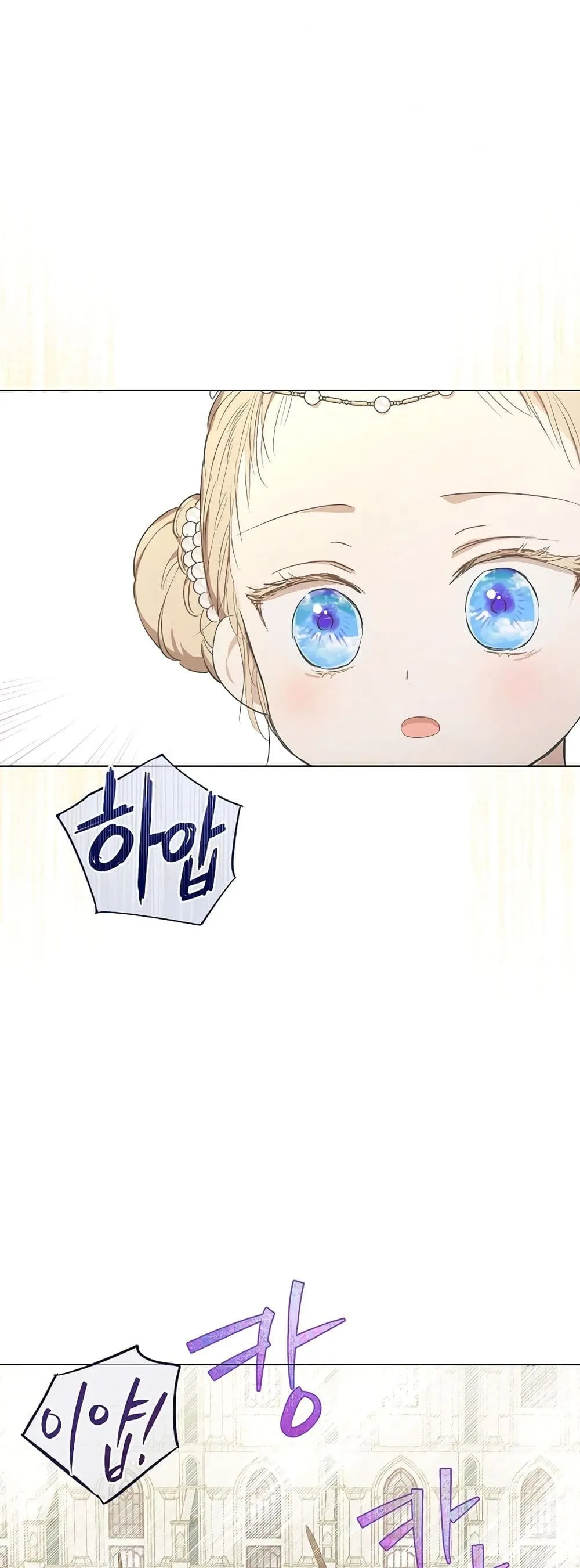 Manga-lc-com อ่านมังงะ อ่านการ์ตูน ออนไลน์ ฟรี The Forgotten Field ตอนที่ 1 2 3 4 5 6 7 8 9 10 11 12 13 14 ฟรี ไม่มีโฆษณา Manga-lc - อ่าน มังงะ อ่าน การ์ตูน ออนไลน์ อ่านมังงะ ฟรี