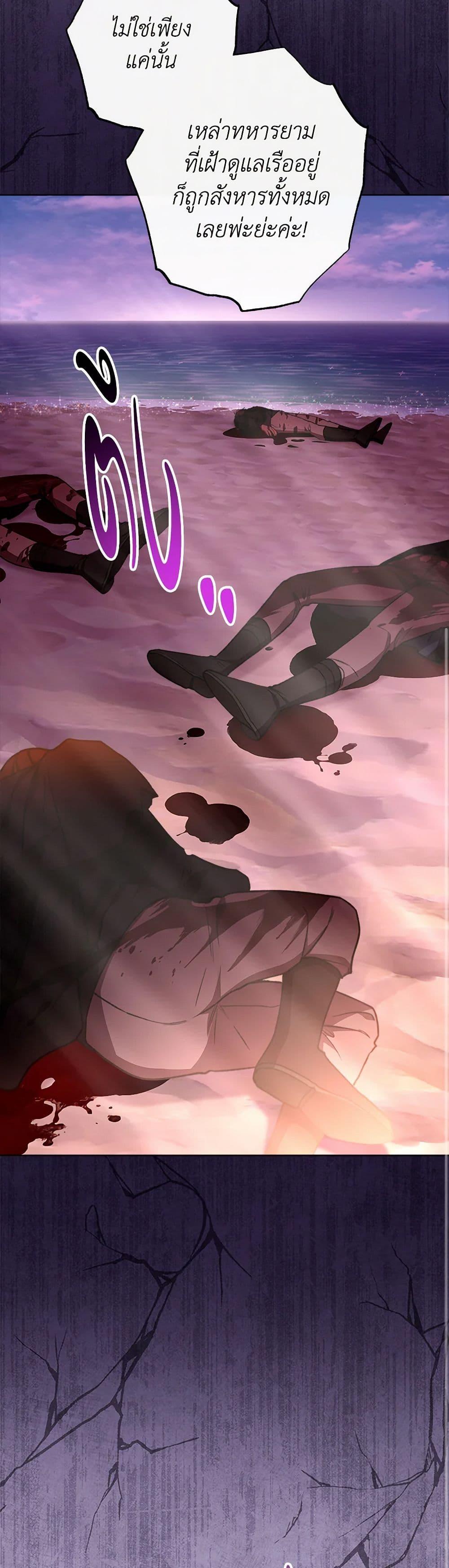 Manga-lc-com อ่านมังงะ อ่านการ์ตูน ออนไลน์ ฟรี The Villainess Empress’s Attendant ตอนที่ 1 2 3 4 5 6 7 8 9 10 11 12 13 14 ฟรี ไม่มีโฆษณา Manga-lc - อ่าน มังงะ อ่าน การ์ตูน ออนไลน์ อ่านมังงะ ฟรี