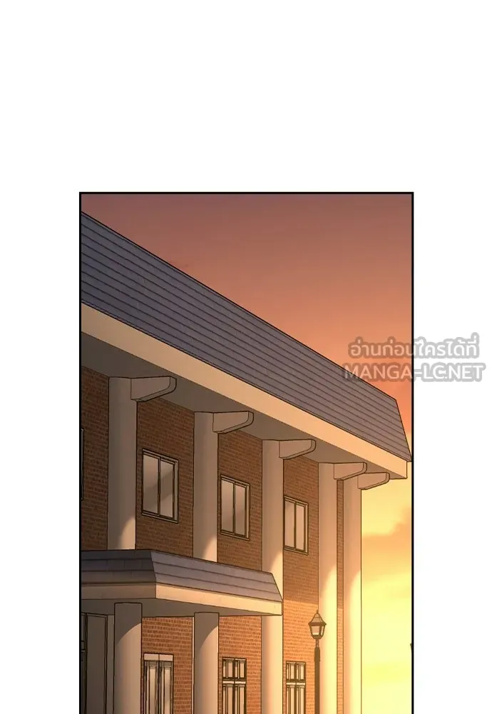 รักแล้วห้ามเลิก ตอนที่ 76 รูปที่ 183