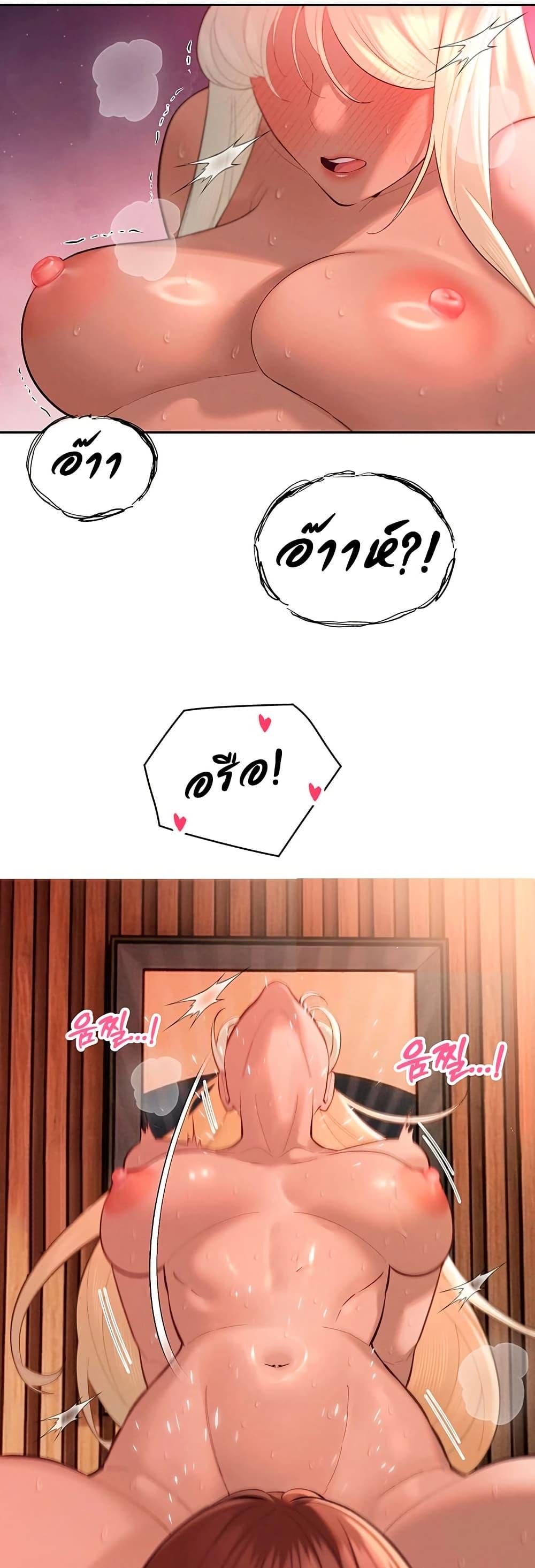 Doujin-Lc- อ่าน โดจิน มังฮวา เกาหลี ญี่ปุ่น จีน แปลไทย Father Is Eating ตอนที่ 1 2 3 4 5 6 7 8 9 10 11 12 13 14 ฟรี ไม่มีโฆษณา อ่าน โดจิน Manhwa เกาหลี ญี่ปุ่น จีน เรามีครบ คัดมาให้เน้นๆ โดจิน 18+ รับประกันความฟินโดย  Doujin Lc