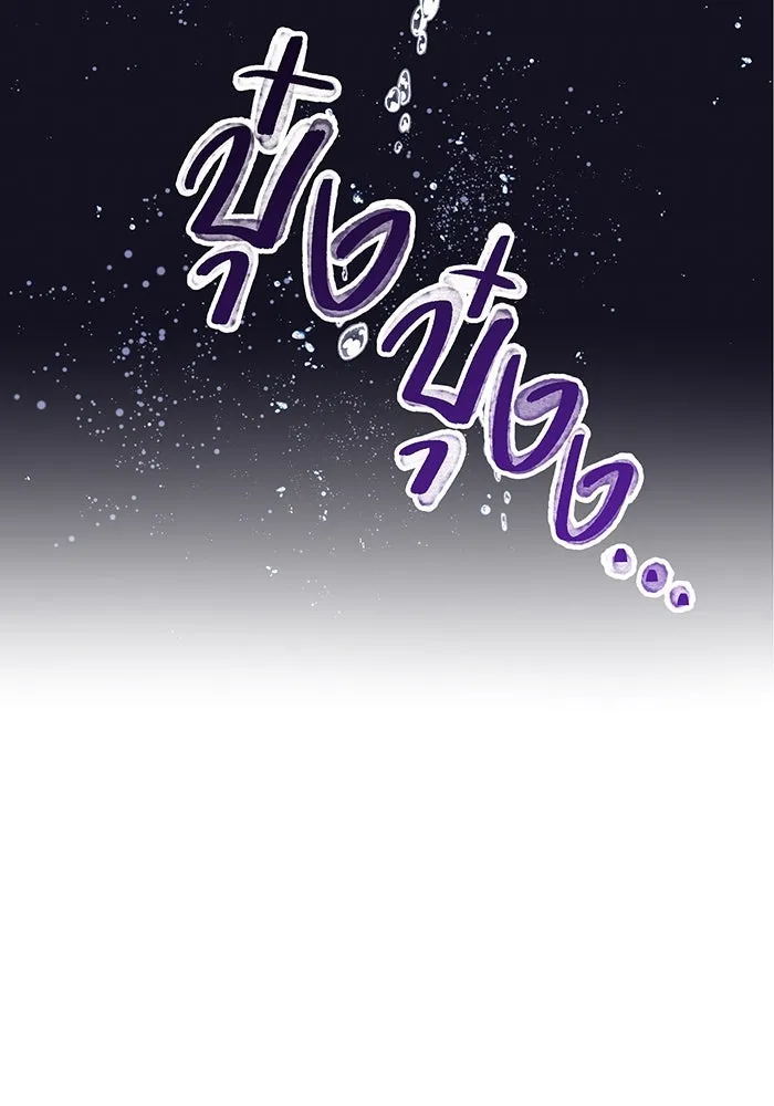 เพลเยอร์เลือดเทวะ ตอนที่ 37 ฮิเมโนะ ยูเมโนะ vs พี่น้องอามา รูปที่ 59