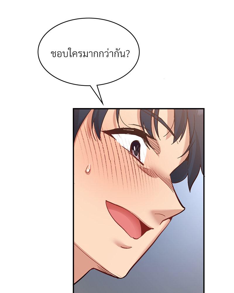 Doujin-Lc- อ่าน โดจิน มังฮวา เกาหลี ญี่ปุ่น จีน แปลไทย Playing On Hard Mode ตอนที่ 1 2 3 4 5 6 7 8 9 10 11 12 13 14 ฟรี ไม่มีโฆษณา อ่าน โดจิน Manhwa เกาหลี ญี่ปุ่น จีน เรามีครบ คัดมาให้เน้นๆ โดจิน 18+ รับประกันความฟินโดย  Doujin Lc