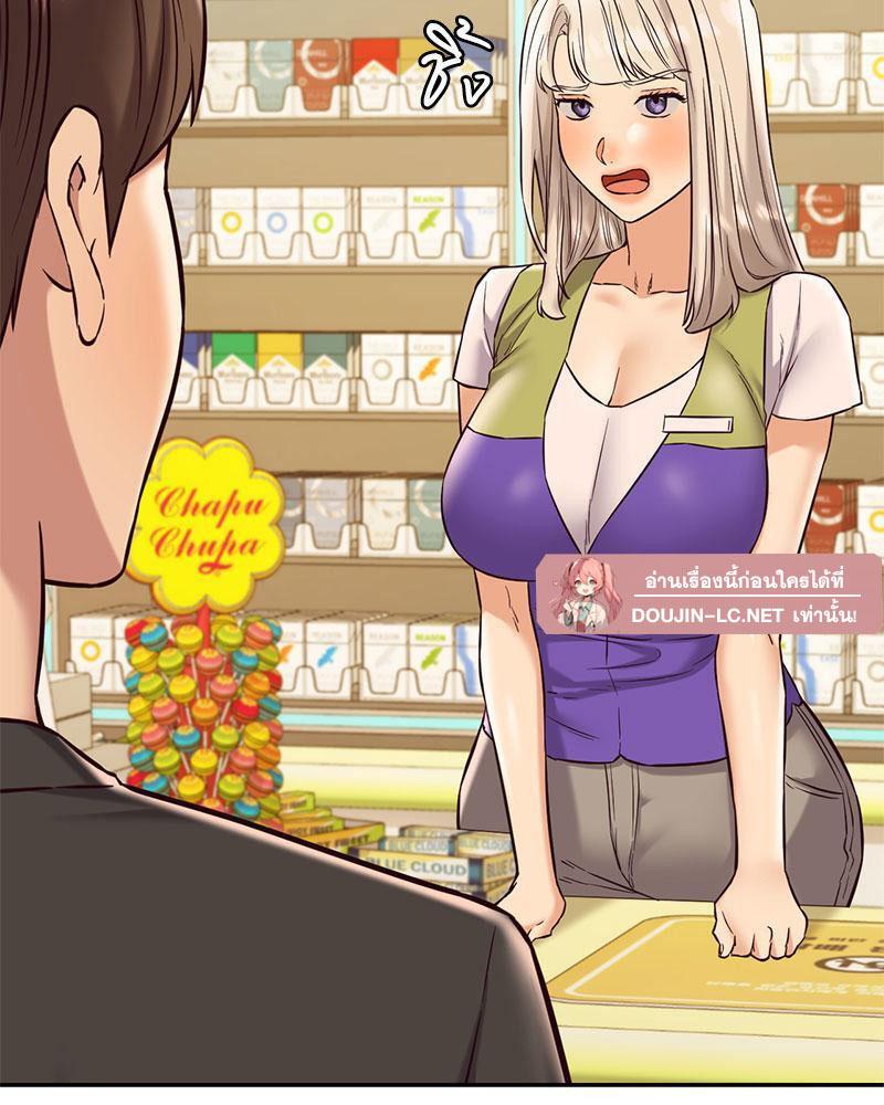Doujin-Lc- อ่าน โดจิน มังฮวา เกาหลี ญี่ปุ่น จีน แปลไทย The Massage Club ตอนที่ 1 2 3 4 5 6 7 8 9 10 11 12 13 14 ฟรี ไม่มีโฆษณา อ่าน โดจิน Manhwa เกาหลี ญี่ปุ่น จีน เรามีครบ คัดมาให้เน้นๆ โดจิน 18+ รับประกันความฟินโดย  Doujin Lc