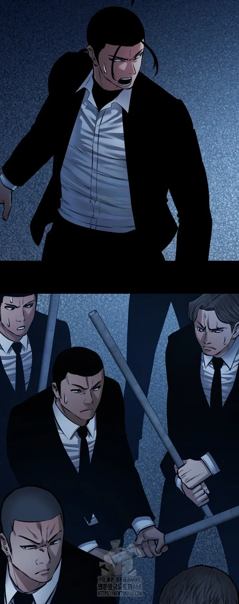Blade of Retribution ดาบแห_งการลงท_ณฑ_ ตอนที่ ตอนที่ 90 รูปที่ 16