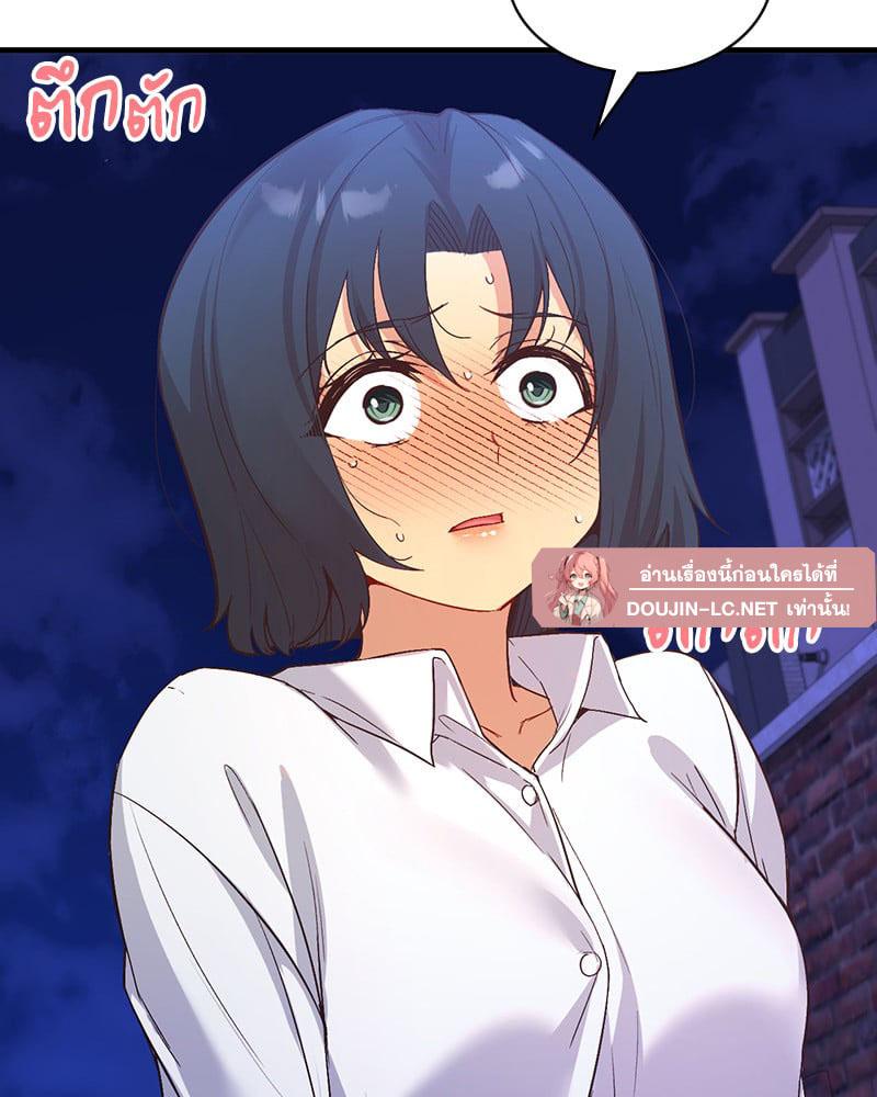 Doujin-Lc- อ่าน โดจิน มังฮวา เกาหลี ญี่ปุ่น จีน แปลไทย Playing On Hard Mode ตอนที่ 1 2 3 4 5 6 7 8 9 10 11 12 13 14 ฟรี ไม่มีโฆษณา อ่าน โดจิน Manhwa เกาหลี ญี่ปุ่น จีน เรามีครบ คัดมาให้เน้นๆ โดจิน 18+ รับประกันความฟินโดย  Doujin Lc