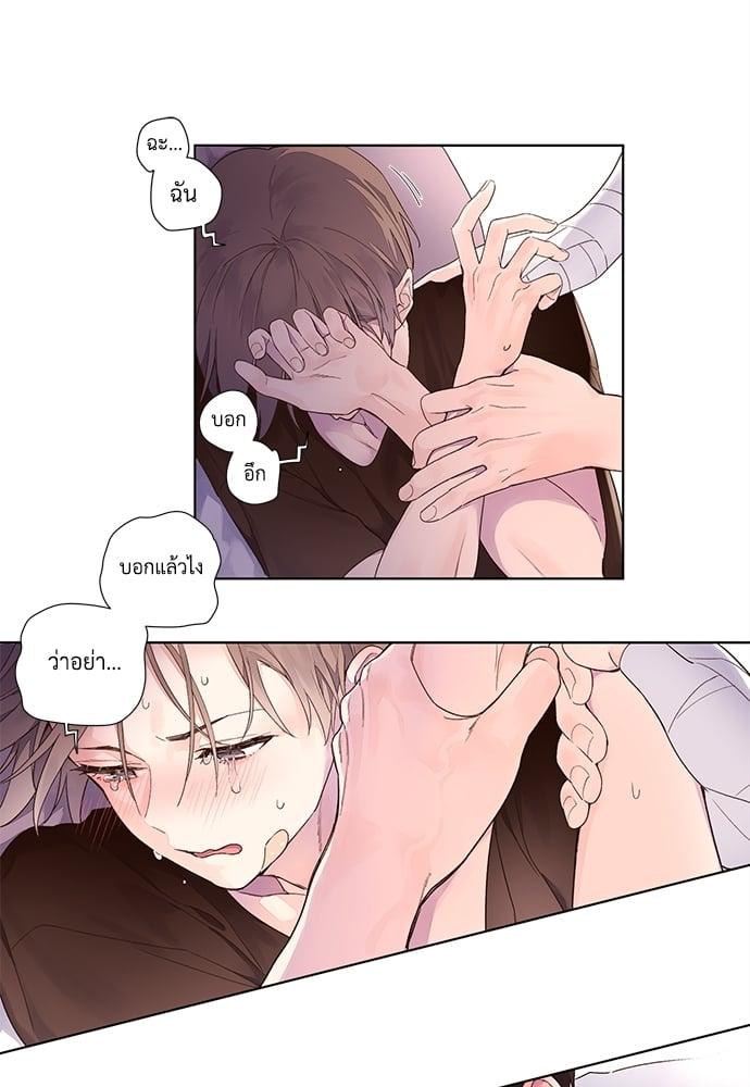 Manga-lc-com อ่านมังงะ อ่านการ์ตูน ออนไลน์ ฟรี 4 Week Lovers ตอนที่ 1 2 3 4 5 6 7 8 9 10 11 12 13 14 ฟรี ไม่มีโฆษณา Manga-lc - อ่าน มังงะ อ่าน การ์ตูน ออนไลน์ อ่านมังงะ ฟรี