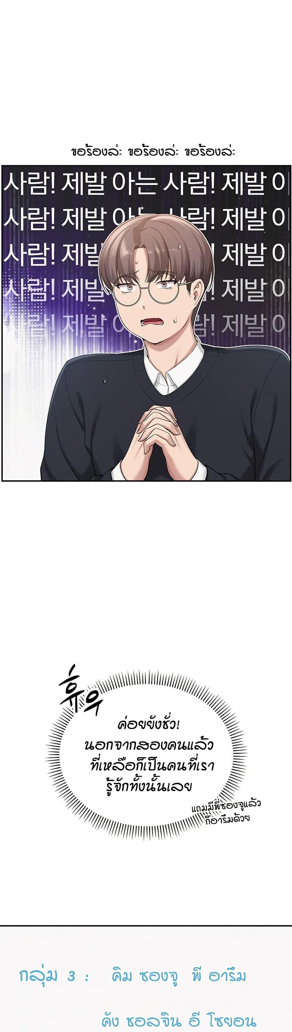 Doujin-Lc- อ่าน โดจิน มังฮวา เกาหลี ญี่ปุ่น จีน แปลไทย College Hot Girlfriends ตอนที่ 1 2 3 4 5 6 7 8 9 10 11 12 13 14 ฟรี ไม่มีโฆษณา อ่าน โดจิน Manhwa เกาหลี ญี่ปุ่น จีน เรามีครบ คัดมาให้เน้นๆ โดจิน 18+ รับประกันความฟินโดย  Doujin Lc