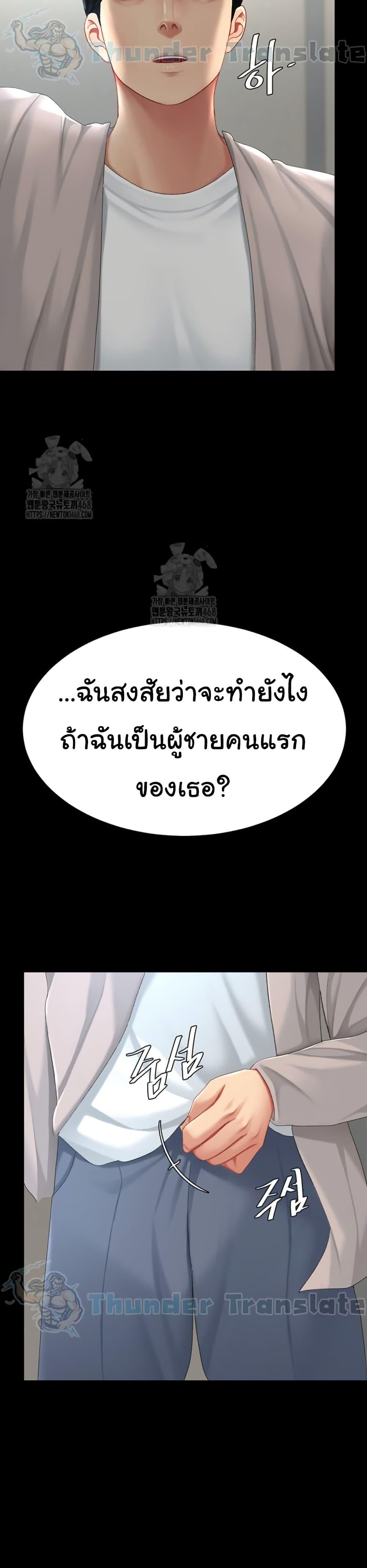 Doujin-Lc- อ่าน โดจิน มังฮวา เกาหลี ญี่ปุ่น จีน แปลไทย Go Ahead, Mom ตอนที่ 1 2 3 4 5 6 7 8 9 10 11 12 13 14 ฟรี ไม่มีโฆษณา อ่าน โดจิน Manhwa เกาหลี ญี่ปุ่น จีน เรามีครบ คัดมาให้เน้นๆ โดจิน 18+ รับประกันความฟินโดย  Doujin Lc