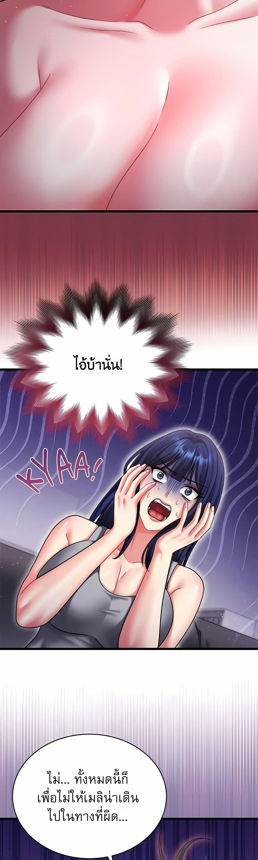 Doujin-Lc- อ่าน โดจิน มังฮวา เกาหลี ญี่ปุ่น จีน แปลไทย Who Cares if ตอนที่ 1 2 3 4 5 6 7 8 9 10 11 12 13 14 ฟรี ไม่มีโฆษณา อ่าน โดจิน Manhwa เกาหลี ญี่ปุ่น จีน เรามีครบ คัดมาให้เน้นๆ โดจิน 18+ รับประกันความฟินโดย  Doujin Lc