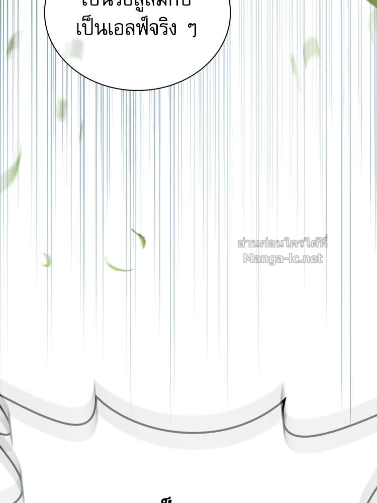 Doujin-Lc- อ่าน โดจิน มังฮวา เกาหลี ญี่ปุ่น จีน แปลไทย หยุดนะจอมมาร ฮีโร่ล้อมไว้หมดแล้ว ตอนที่ 1 2 3 4 5 6 7 8 9 10 11 12 13 14 ฟรี ไม่มีโฆษณา อ่าน โดจิน Manhwa เกาหลี ญี่ปุ่น จีน เรามีครบ คัดมาให้เน้นๆ โดจิน 18+ รับประกันความฟินโดย Doujin Lc