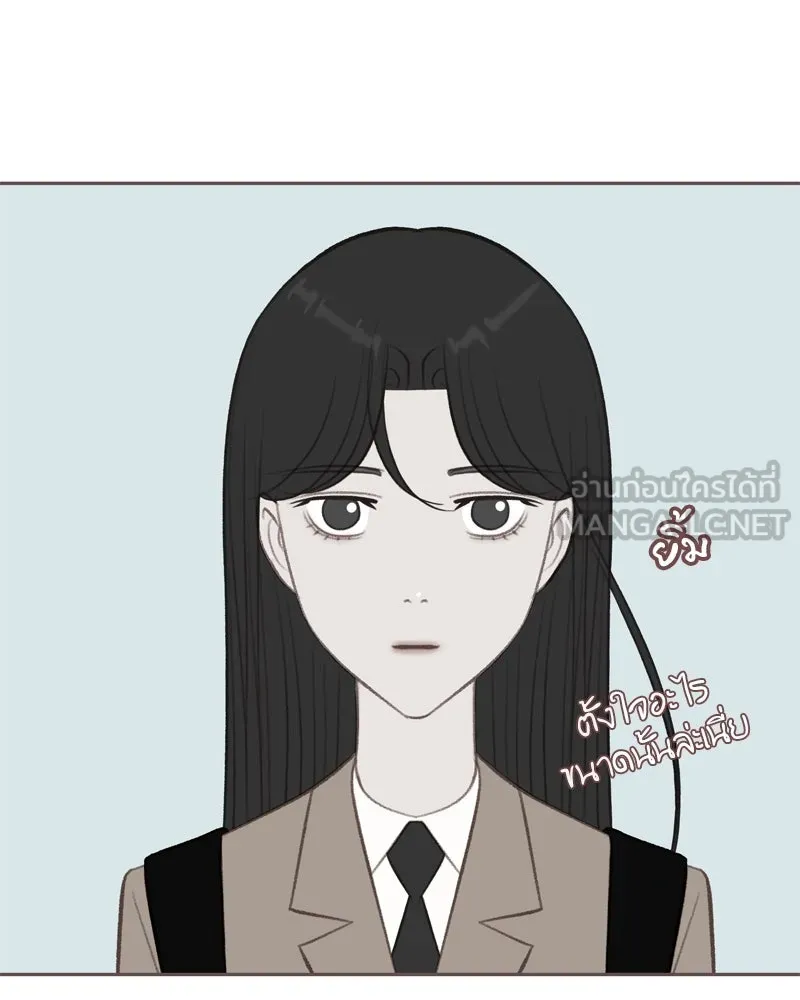เพียงลมหนาว ตอนที่ 31 รูปที่ 33