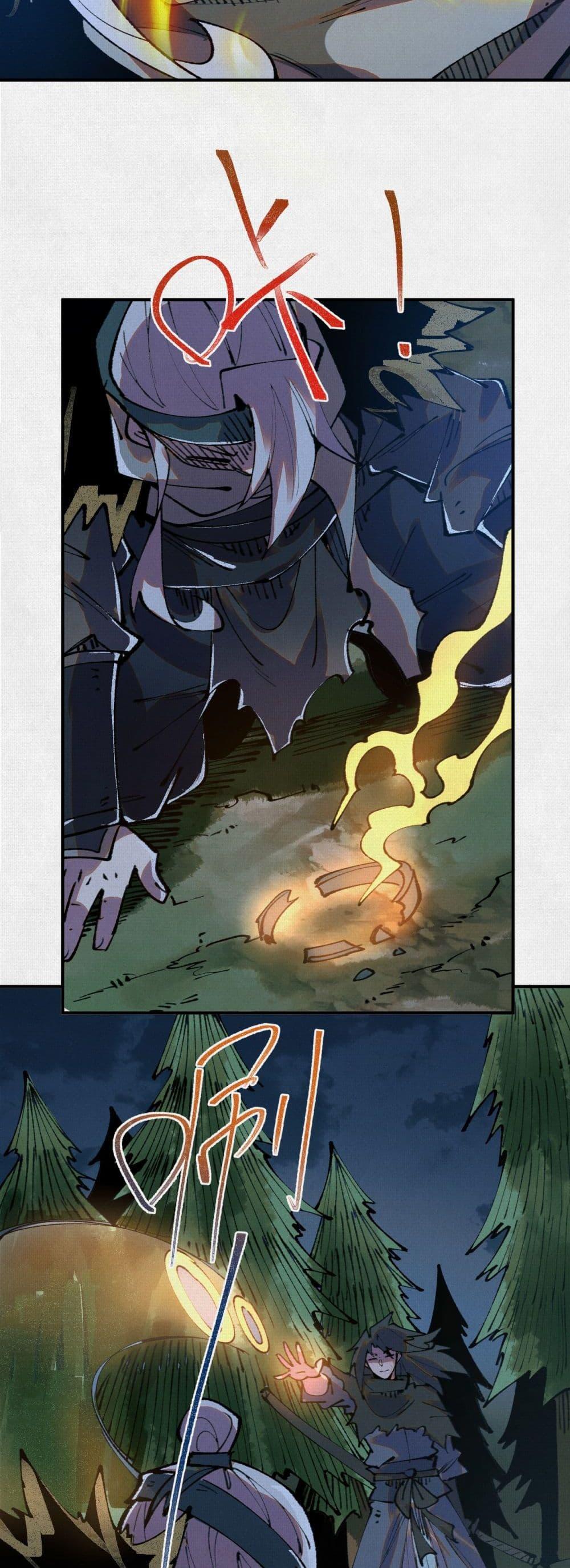 Manga-lc-com อ่านมังงะ อ่านการ์ตูน ออนไลน์ ฟรี Soul of Chi You ตอนที่ 1 2 3 4 5 6 7 8 9 10 11 12 13 14 ฟรี ไม่มีโฆษณา Manga-lc - อ่าน มังงะ อ่าน การ์ตูน ออนไลน์ อ่านมังงะ ฟรี