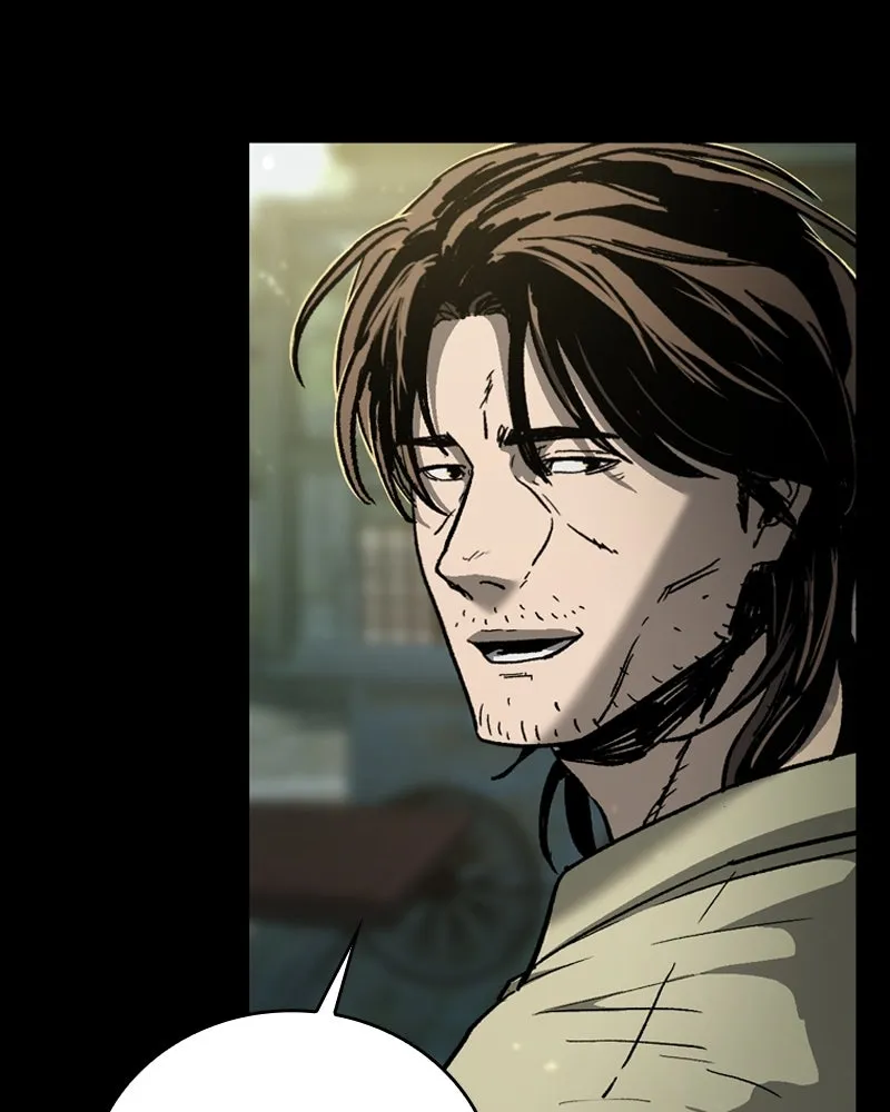 เกาลูน  ซาโรกา ตอนที่ 9 รูปที่ 20