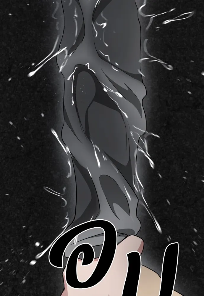 JAKDU ตอนที่ 1 รูปที่ 376