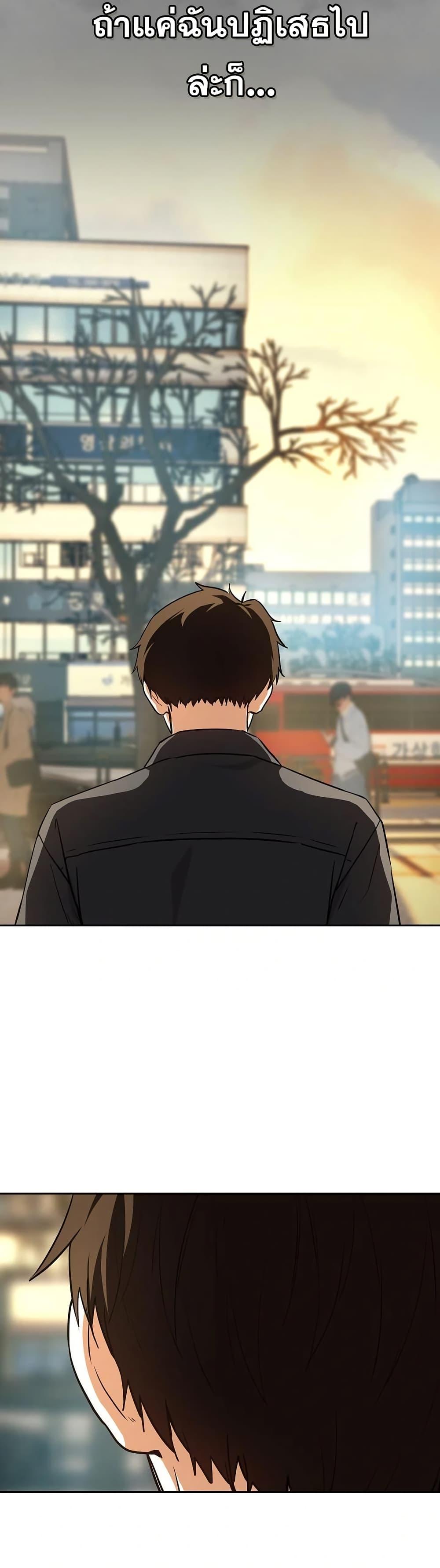 Doujin-Lc- อ่าน โดจิน มังฮวา เกาหลี ญี่ปุ่น จีน แปลไทย After Work ตอนที่ 1 2 3 4 5 6 7 8 9 10 11 12 13 14 ฟรี ไม่มีโฆษณา อ่าน โดจิน Manhwa เกาหลี ญี่ปุ่น จีน เรามีครบ คัดมาให้เน้นๆ โดจิน 18+ รับประกันความฟินโดย  Doujin Lc