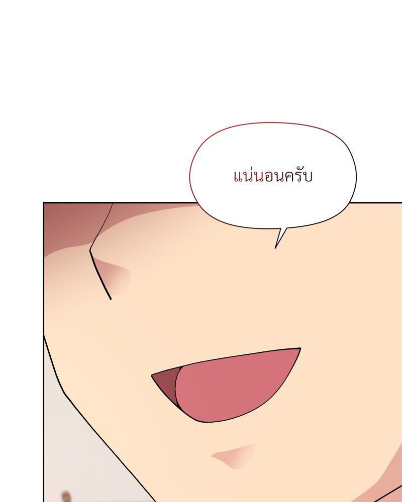 Doujin-Lc- อ่าน โดจิน มังฮวา เกาหลี ญี่ปุ่น จีน แปลไทย Playing a game ตอนที่ 1 2 3 4 5 6 7 8 9 10 11 12 13 14 ฟรี ไม่มีโฆษณา อ่าน โดจิน Manhwa เกาหลี ญี่ปุ่น จีน เรามีครบ คัดมาให้เน้นๆ โดจิน 18+ รับประกันความฟินโดย  Doujin Lc