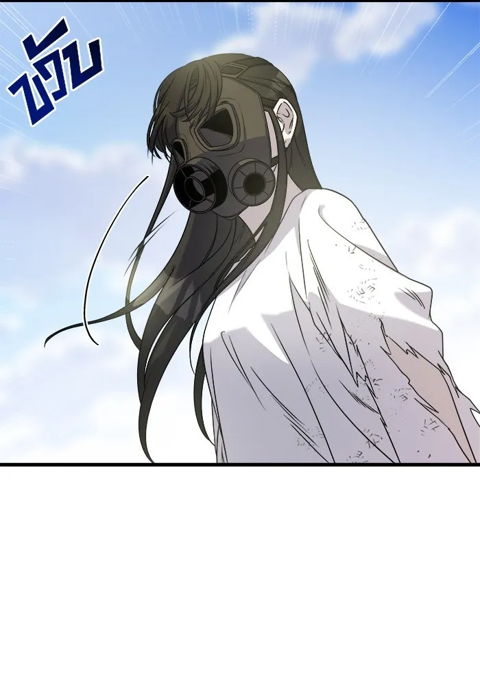 วายร้ายก็อยากมีรัก ตอนที่ 2 รูปที่ 178