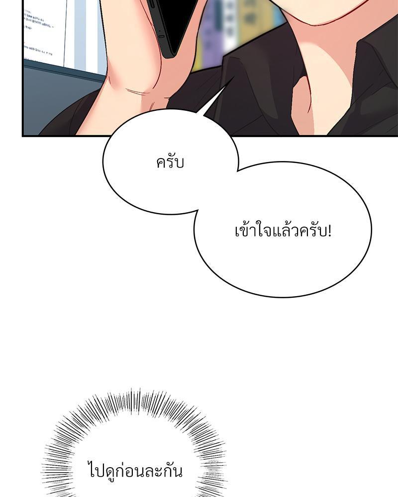 Doujin-Lc- อ่าน โดจิน มังฮวา เกาหลี ญี่ปุ่น จีน แปลไทย แอปทะลวงรัก ตอนที่ 1 2 3 4 5 6 7 8 9 10 11 12 13 14 ฟรี ไม่มีโฆษณา อ่าน โดจิน Manhwa เกาหลี ญี่ปุ่น จีน เรามีครบ คัดมาให้เน้นๆ โดจิน 18+ รับประกันความฟินโดย  Doujin Lc