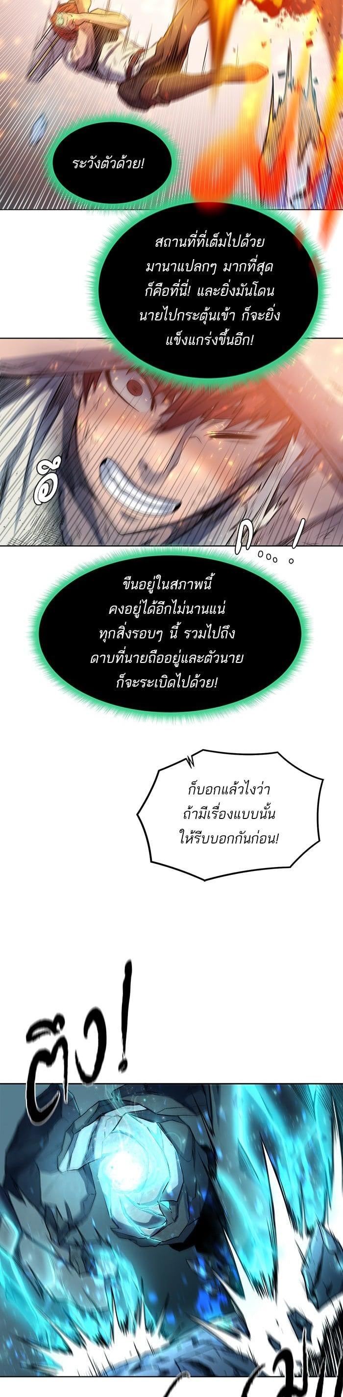 Manga-lc-com อ่านมังงะ อ่านการ์ตูน ออนไลน์ ฟรี Dungeons and Artifacts ตอนที่ 1 2 3 4 5 6 7 8 9 10 11 12 13 14 ฟรี ไม่มีโฆษณา Manga-lc - อ่าน มังงะ อ่าน การ์ตูน ออนไลน์ อ่านมังงะ ฟรี