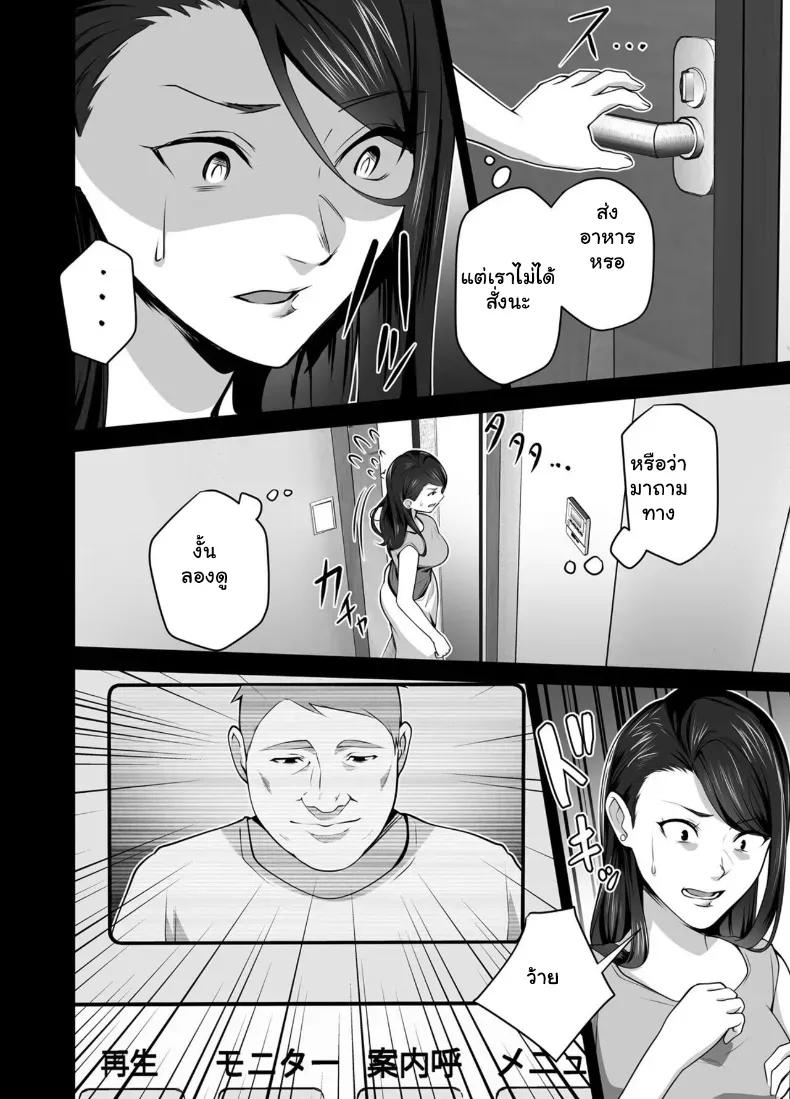 Doujin-Lc- อ่าน โดจิน มังฮวา เกาหลี ญี่ปุ่น จีน แปลไทย จัดหนักคุณแม่เลี้ยงเดี่ยว ปลุกกามอารมณ์สาวใหญ่จนยอมจำนน ตอนที่ 1 2 3 4 5 6 7 8 9 10 11 12 13 14 ฟรี ไม่มีโฆษณา อ่าน โดจิน Manhwa เกาหลี ญี่ปุ่น จีน เรามีครบ คัดมาให้เน้นๆ โดจิน 18+ รับประกันความฟินโดย  Doujin Lc