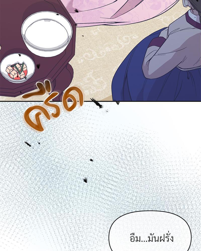 Doujin-Lc- อ่าน โดจิน มังฮวา เกาหลี ญี่ปุ่น จีน แปลไทย ดวงร้าย-ชะตารัก ตอนที่ 1 2 3 4 5 6 7 8 9 10 11 12 13 14 ฟรี ไม่มีโฆษณา อ่าน โดจิน Manhwa เกาหลี ญี่ปุ่น จีน เรามีครบ คัดมาให้เน้นๆ โดจิน 18+ รับประกันความฟินโดย  Doujin Lc
