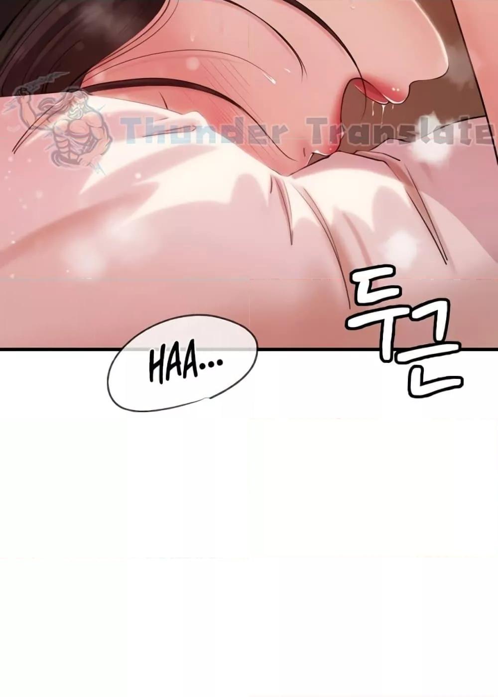 Doujin-Lc- อ่าน โดจิน มังฮวา เกาหลี ญี่ปุ่น จีน แปลไทย Not the Daughter, but the Mother ตอนที่ 1 2 3 4 5 6 7 8 9 10 11 12 13 14 ฟรี ไม่มีโฆษณา อ่าน โดจิน Manhwa เกาหลี ญี่ปุ่น จีน เรามีครบ คัดมาให้เน้นๆ โดจิน 18+ รับประกันความฟินโดย  Doujin Lc