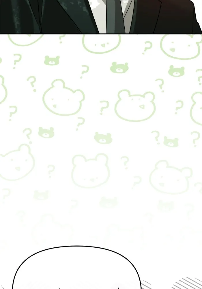 ย้อนเวลามาเป็นมักเน่ ตอนที่ 74 รูปที่ 11