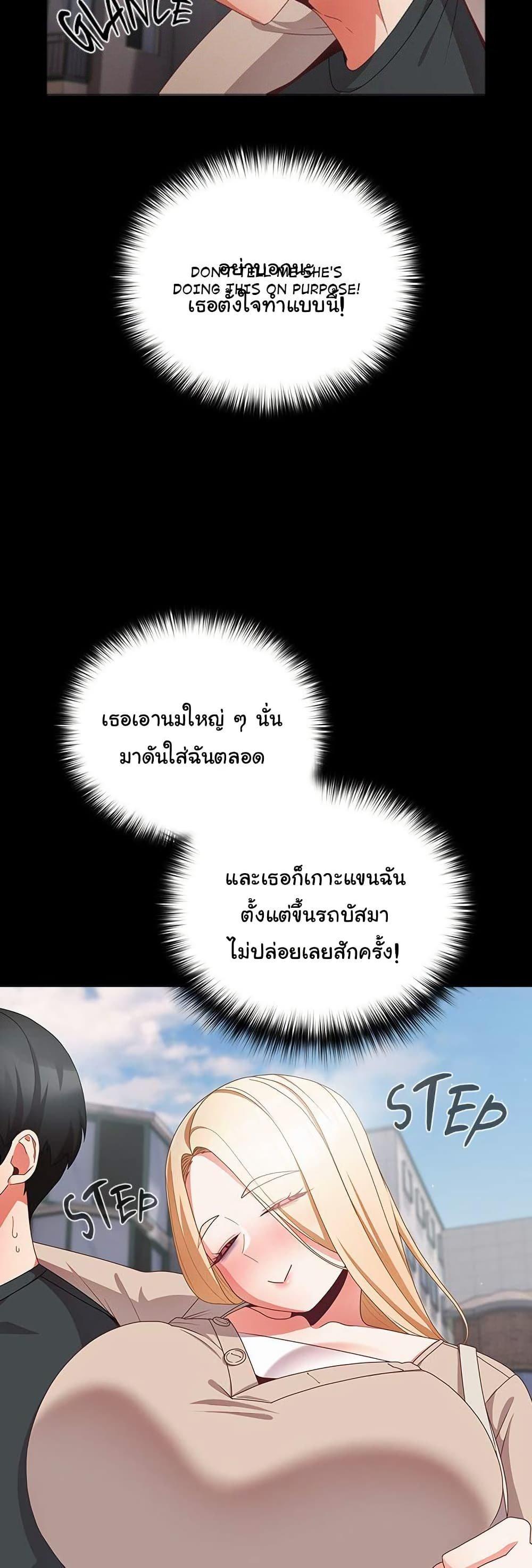 Doujin-Lc- อ่าน โดจิน มังฮวา เกาหลี ญี่ปุ่น จีน แปลไทย People of The Dark ตอนที่ 1 2 3 4 5 6 7 8 9 10 11 12 13 14 ฟรี ไม่มีโฆษณา อ่าน โดจิน Manhwa เกาหลี ญี่ปุ่น จีน เรามีครบ คัดมาให้เน้นๆ โดจิน 18+ รับประกันความฟินโดย  Doujin Lc
