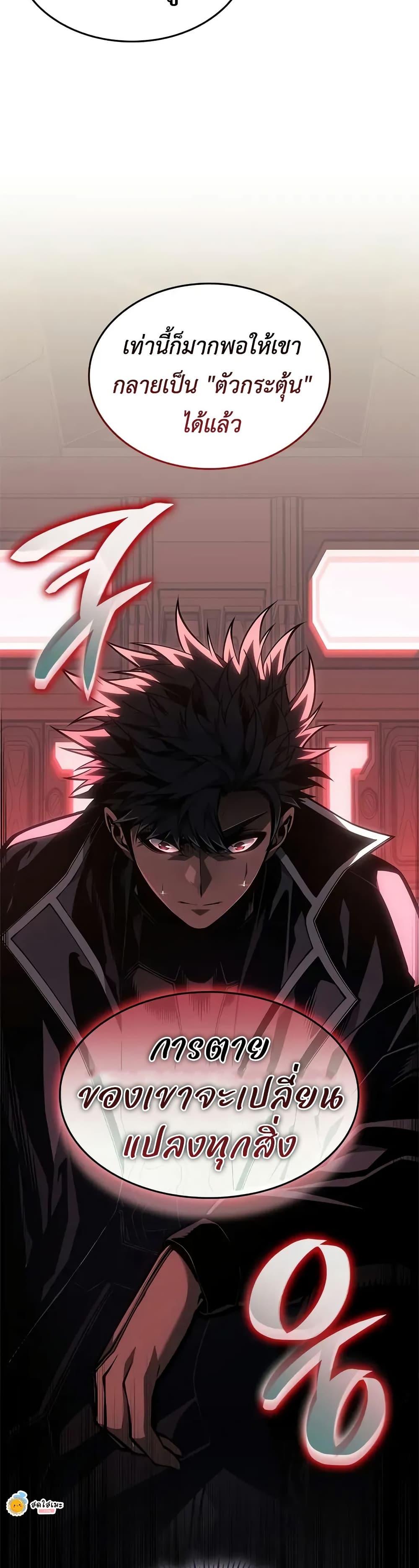 Manga-lc-com อ่านมังงะ อ่านการ์ตูน ออนไลน์ ฟรี Bad Bone Blood ตอนที่ 1 2 3 4 5 6 7 8 9 10 11 12 13 14 ฟรี ไม่มีโฆษณา Manga-lc - อ่าน มังงะ อ่าน การ์ตูน ออนไลน์ อ่านมังงะ ฟรี