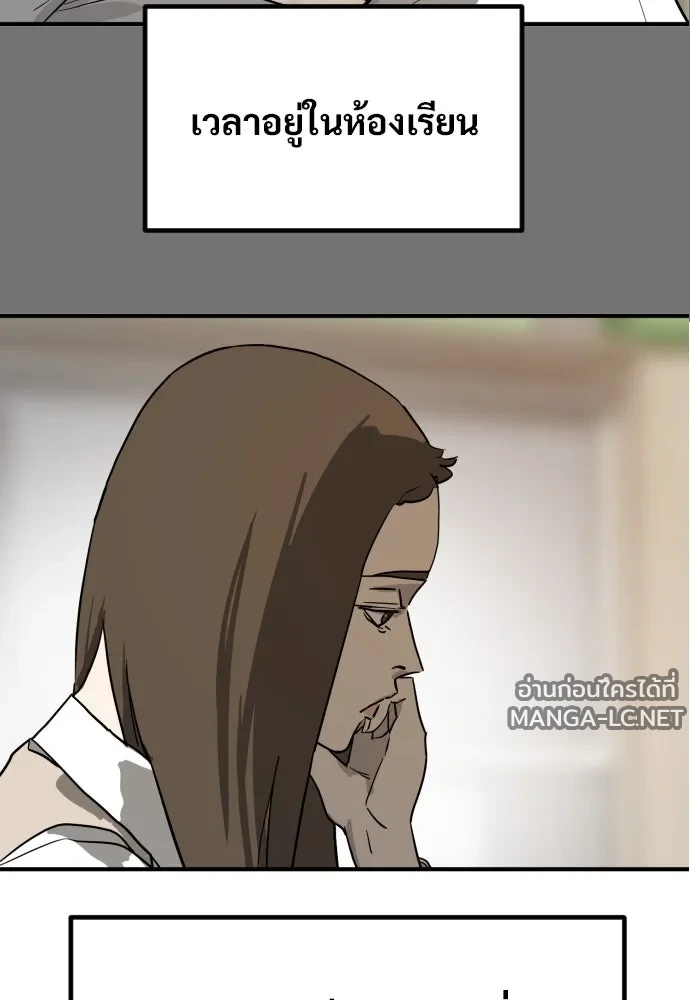 Manga-lc-com อ่านมังงะ อ่านการ์ตูน ออนไลน์ ฟรี วันดีคืนดี โซลก็ ตอนที่ 1 2 3 4 5 6 7 8 9 10 11 12 13 14 ฟรี ไม่มีโฆษณา Manga-lc - อ่าน มังงะ อ่าน การ์ตูน ออนไลน์ อ่านมังงะ ฟรี
