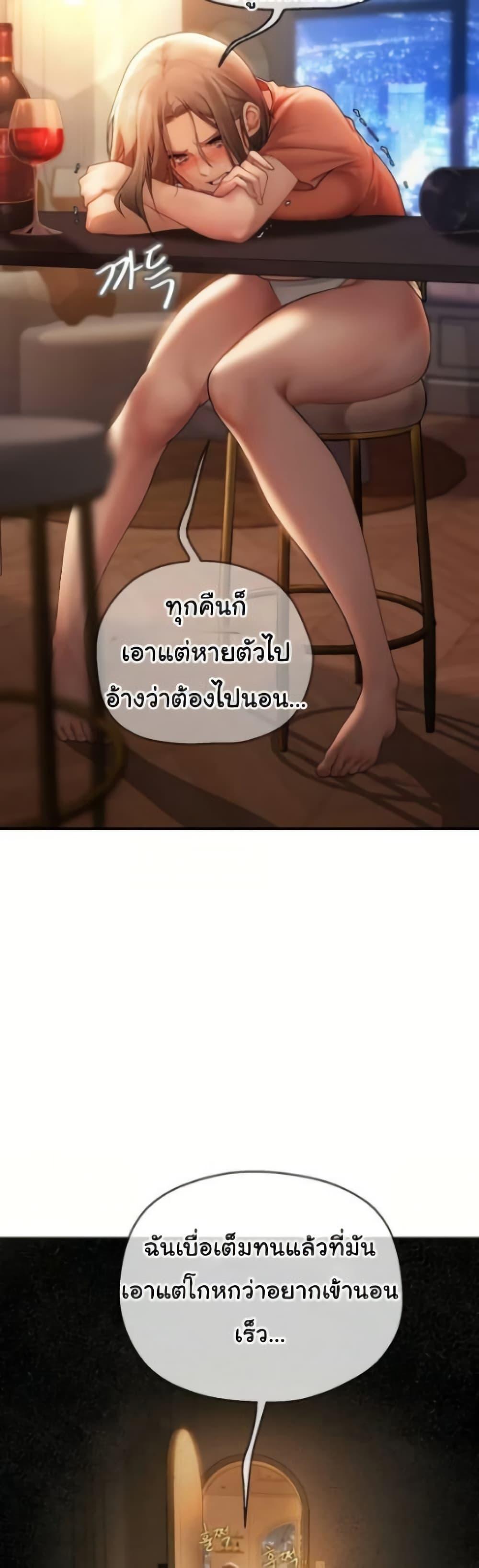 Doujin-Lc- อ่าน โดจิน มังฮวา เกาหลี ญี่ปุ่น จีน แปลไทย Heart-Pounding ตอนที่ 1 2 3 4 5 6 7 8 9 10 11 12 13 14 ฟรี ไม่มีโฆษณา อ่าน โดจิน Manhwa เกาหลี ญี่ปุ่น จีน เรามีครบ คัดมาให้เน้นๆ โดจิน 18+ รับประกันความฟินโดย  Doujin Lc