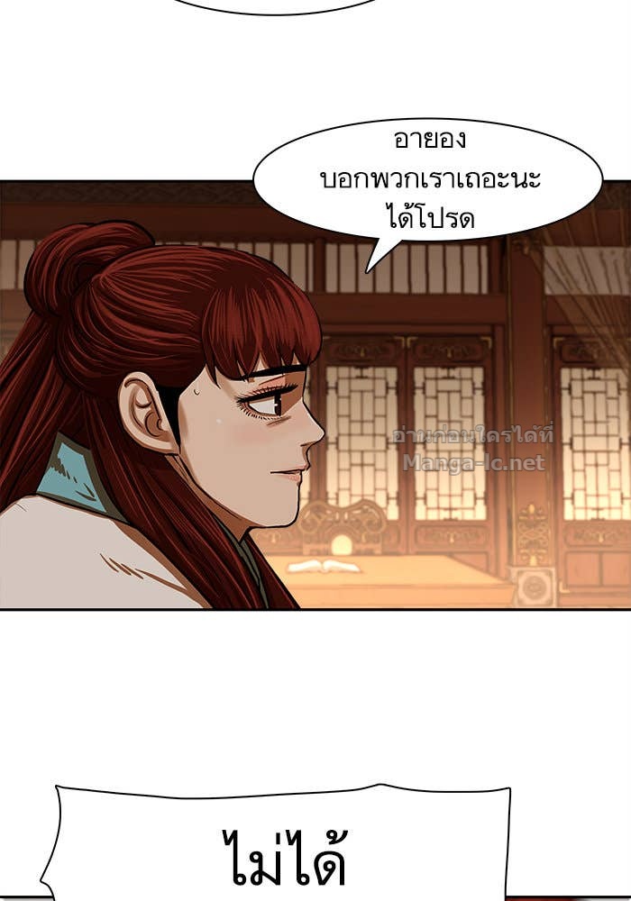 Doujin-Lc- อ่าน โดจิน มังฮวา เกาหลี ญี่ปุ่น จีน แปลไทย องครักษ์แห่งอัครสกุลจาง ตอนที่ 1 2 3 4 5 6 7 8 9 10 11 12 13 14 ฟรี ไม่มีโฆษณา อ่าน โดจิน Manhwa เกาหลี ญี่ปุ่น จีน เรามีครบ คัดมาให้เน้นๆ โดจิน 18+ รับประกันความฟินโดย Doujin Lc