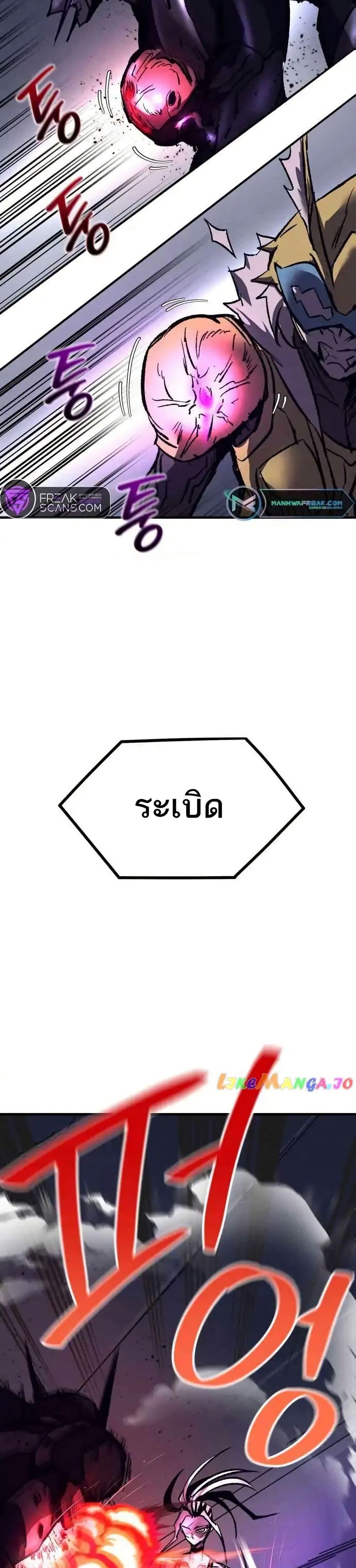 Manga-lc-com อ่านมังงะ อ่านการ์ตูน ออนไลน์ ฟรี INSECTOR ตอนที่ 1 2 3 4 5 6 7 8 9 10 11 12 13 14 ฟรี ไม่มีโฆษณา Manga-lc - อ่าน มังงะ อ่าน การ์ตูน ออนไลน์ อ่านมังงะ ฟรี