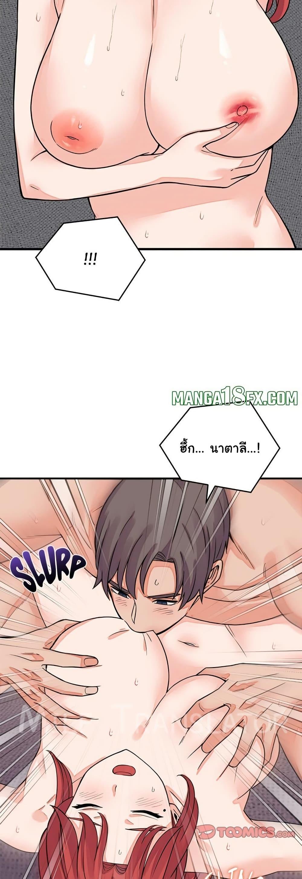 Doujin-Lc- อ่าน โดจิน มังฮวา เกาหลี ญี่ปุ่น จีน แปลไทย From Pauper ตอนที่ 1 2 3 4 5 6 7 8 9 10 11 12 13 14 ฟรี ไม่มีโฆษณา อ่าน โดจิน Manhwa เกาหลี ญี่ปุ่น จีน เรามีครบ คัดมาให้เน้นๆ โดจิน 18+ รับประกันความฟินโดย  Doujin Lc