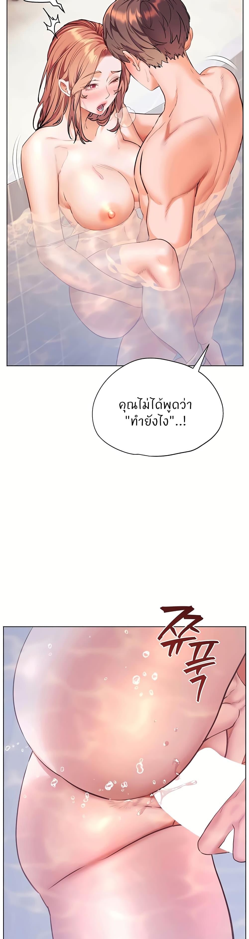 Doujin-Lc- อ่าน โดจิน มังฮวา เกาหลี ญี่ปุ่น จีน แปลไทย Teacher’s Efforts ตอนที่ 1 2 3 4 5 6 7 8 9 10 11 12 13 14 ฟรี ไม่มีโฆษณา อ่าน โดจิน Manhwa เกาหลี ญี่ปุ่น จีน เรามีครบ คัดมาให้เน้นๆ โดจิน 18+ รับประกันความฟินโดย  Doujin Lc