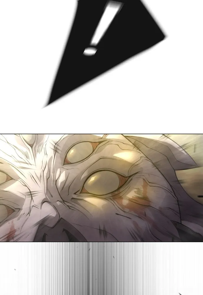 ยุคแห่งยอดมนุษย์ ตอนที่ 60 รูปที่ 53