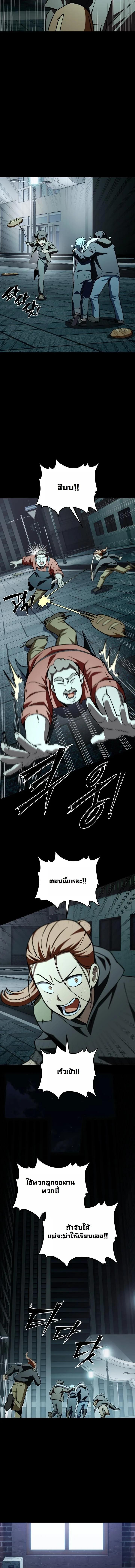 Manga-lc-com อ่านมังงะ อ่านการ์ตูน ออนไลน์ ฟรี Heavenly Demon Goes to High School ตอนที่ 1 2 3 4 5 6 7 8 9 10 11 12 13 14 ฟรี ไม่มีโฆษณา Manga-lc - อ่าน มังงะ อ่าน การ์ตูน ออนไลน์ อ่านมังงะ ฟรี