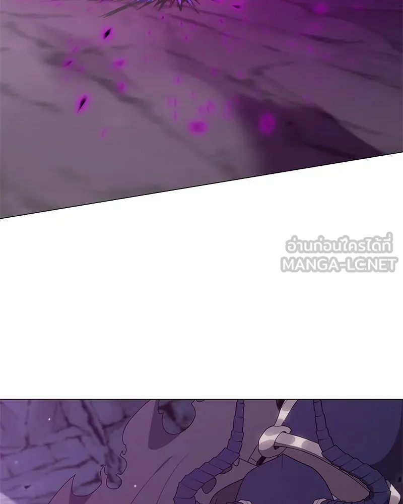 คนสวนโลกฮันเตอร์ ตอนที่ 38 รูปที่ 87