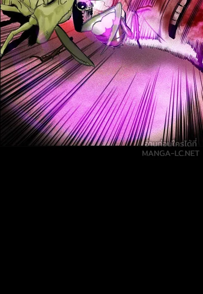 Jungle Juice ตอนที่ 173 รูปที่ 24