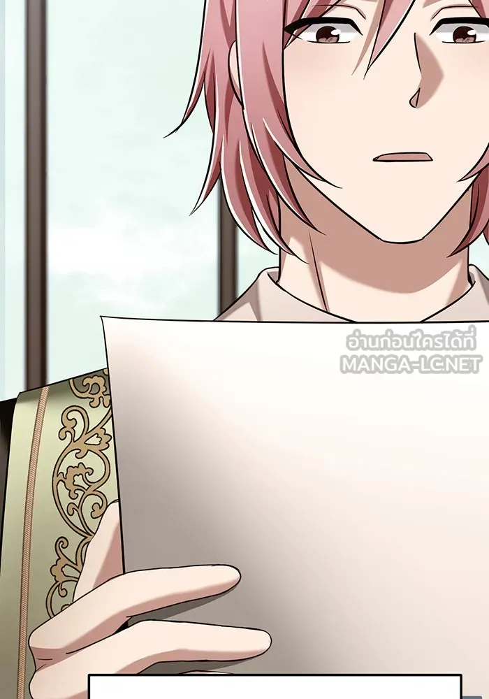 นางร้ายที่ไหนจะมีคุณธรรม ตอนที่ 127 รูปที่ 33