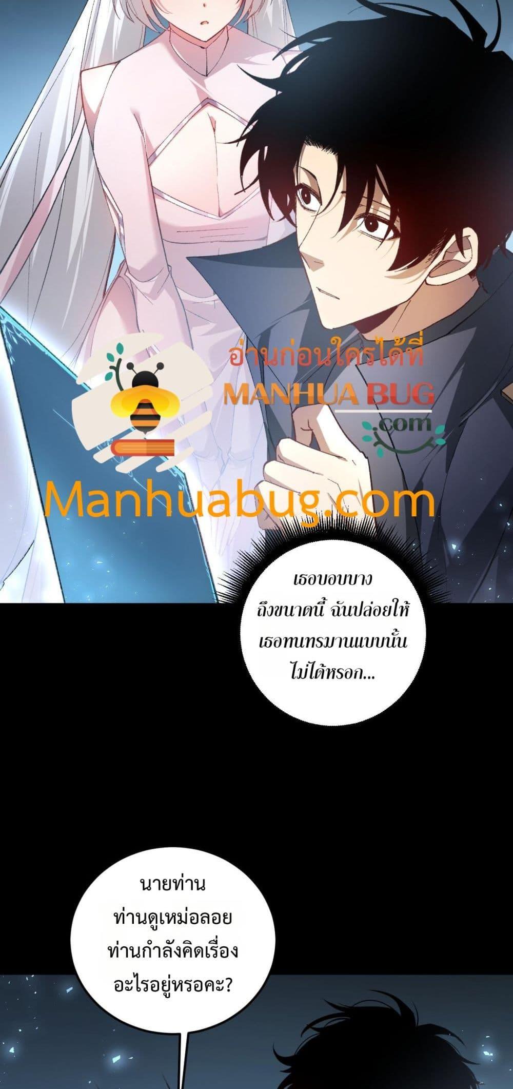 Manga-lc-com อ่านมังงะ อ่านการ์ตูน ออนไลน์ ฟรี SupremeZergLo ตอนที่ 1 2 3 4 5 6 7 8 9 10 11 12 13 14 ฟรี ไม่มีโฆษณา Manga-lc - อ่าน มังงะ อ่าน การ์ตูน ออนไลน์ อ่านมังงะ ฟรี