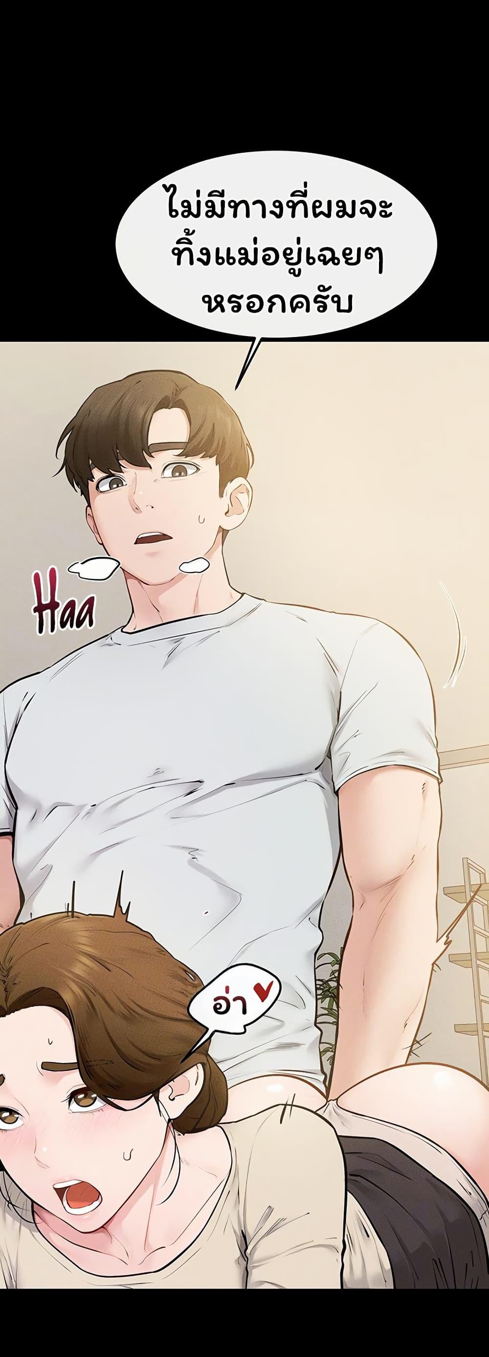 Doujin-Lc- อ่าน โดจิน มังฮวา เกาหลี ญี่ปุ่น จีน แปลไทย My New Family ตอนที่ 1 2 3 4 5 6 7 8 9 10 11 12 13 14 ฟรี ไม่มีโฆษณา อ่าน โดจิน Manhwa เกาหลี ญี่ปุ่น จีน เรามีครบ คัดมาให้เน้นๆ โดจิน 18+ รับประกันความฟินโดย  Doujin Lc