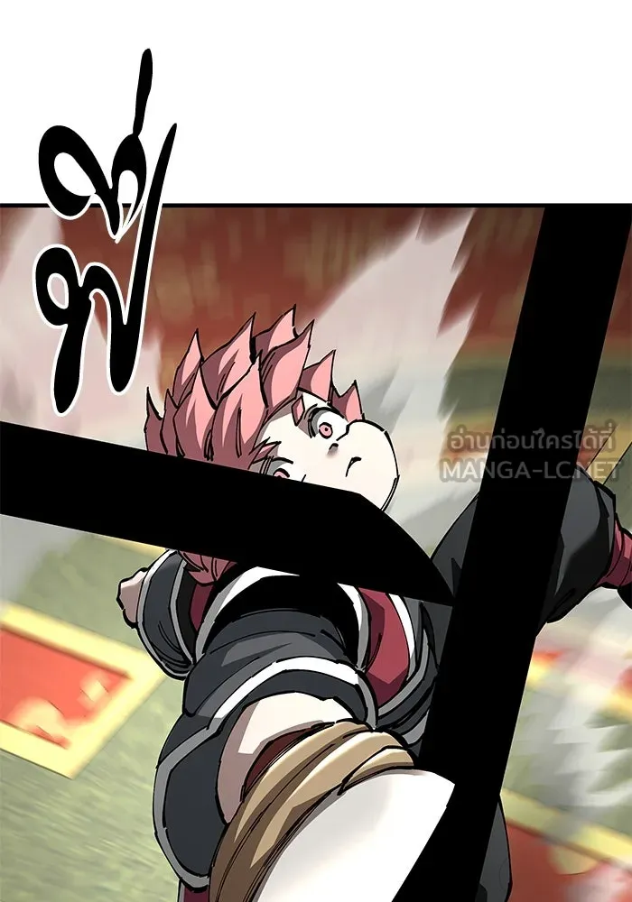 คุณปู่จอมยุทธกับหลานสาวสุดแกร่ง ตอนที่ 80 รูปที่ 69