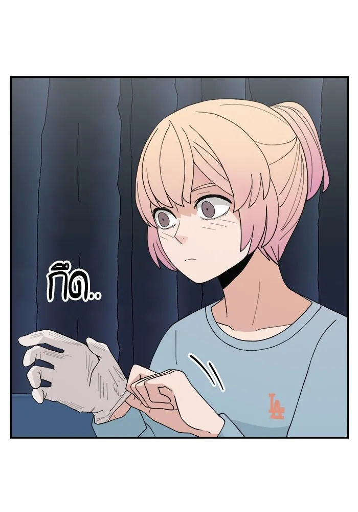 ห้องเรียนสาวแสบ ตอนที่ 33 รูปที่ 31