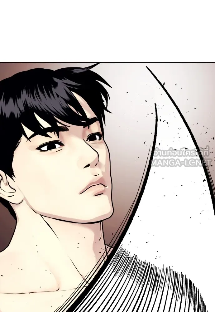 หมาหัวเน่าเก๋าเกินไป ตอนที่ 81 รูปที่ 54