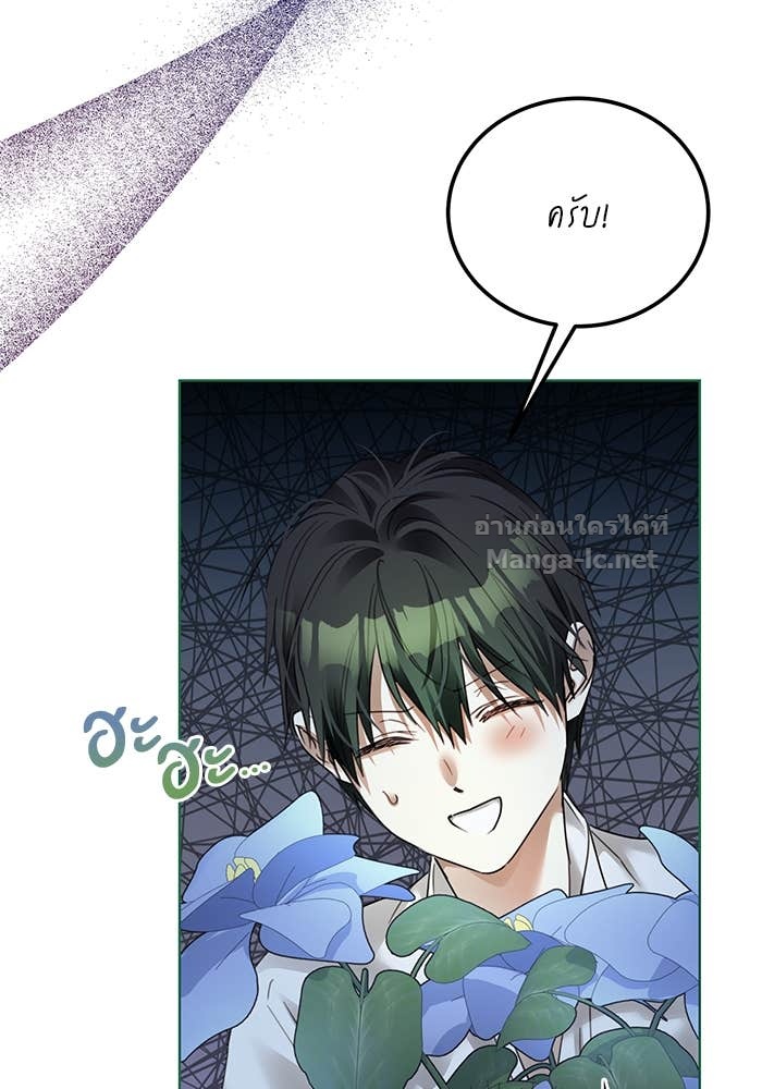 Doujin-Lc- อ่าน โดจิน มังฮวา เกาหลี ญี่ปุ่น จีน แปลไทย ผมเป็นหนุ่มรับใช้ค่ะ ตอนที่ 1 2 3 4 5 6 7 8 9 10 11 12 13 14 ฟรี ไม่มีโฆษณา อ่าน โดจิน Manhwa เกาหลี ญี่ปุ่น จีน เรามีครบ คัดมาให้เน้นๆ โดจิน 18+ รับประกันความฟินโดย Doujin Lc