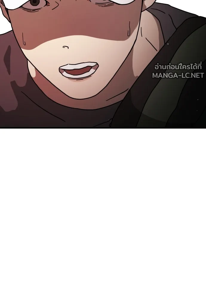 Manga-lc-com อ่านมังงะ อ่านการ์ตูน ออนไลน์ ฟรี วันดีคืนดี โซลก็ ตอนที่ 1 2 3 4 5 6 7 8 9 10 11 12 13 14 ฟรี ไม่มีโฆษณา Manga-lc - อ่าน มังงะ อ่าน การ์ตูน ออนไลน์ อ่านมังงะ ฟรี