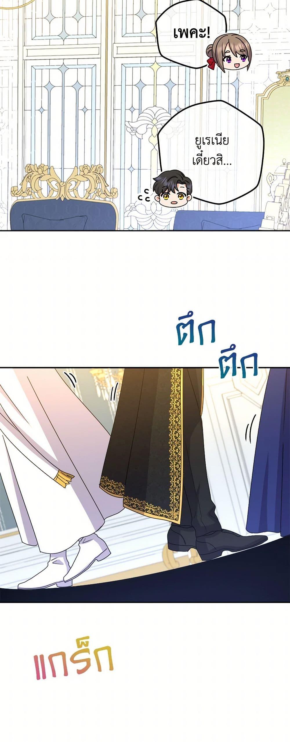 Manga-lc-com อ่านมังงะ อ่านการ์ตูน ออนไลน์ ฟรี From Maid to Queen ตอนที่ 1 2 3 4 5 6 7 8 9 10 11 12 13 14 ฟรี ไม่มีโฆษณา Manga-lc - อ่าน มังงะ อ่าน การ์ตูน ออนไลน์ อ่านมังงะ ฟรี